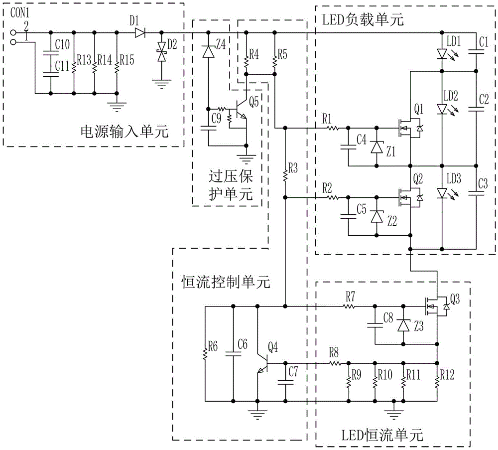 国星光电获得发明专利授权:“一种LED显示模块、制备方法及显示设备”