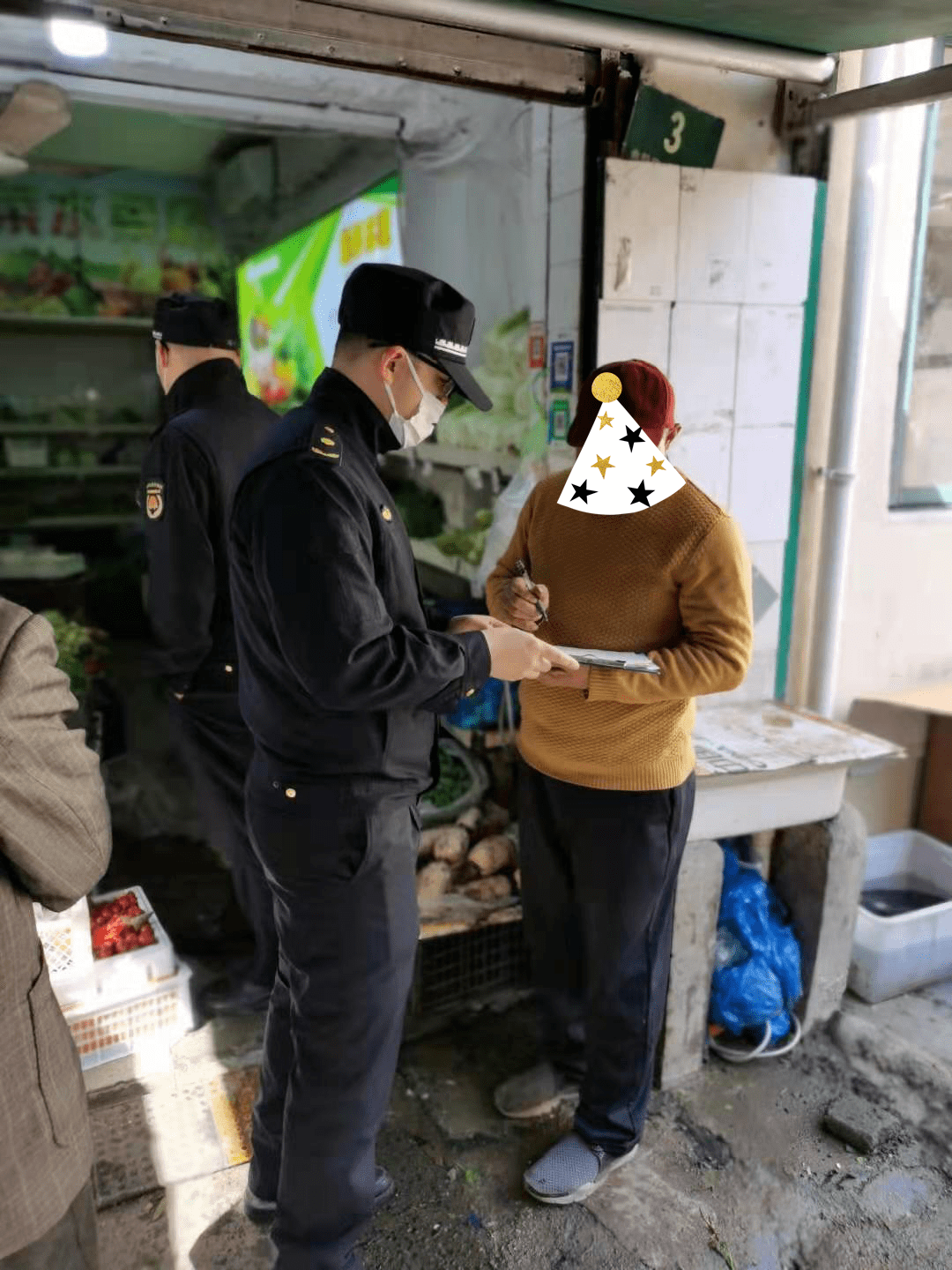 供销大集三大主业稳中向前 精细化管理成效明显