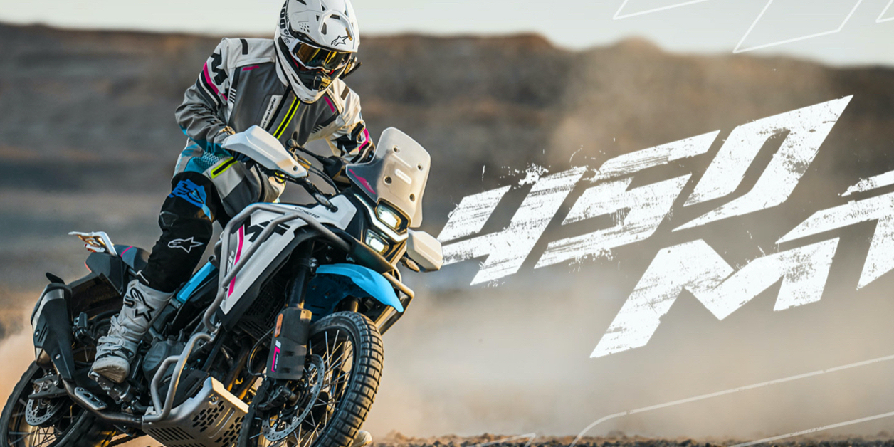 春风动力获得外观设计专利授权：“摩托车”