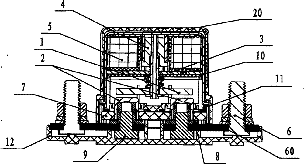 正泰电器获得实用新型专利授权:“永磁式电磁系统及接触器”