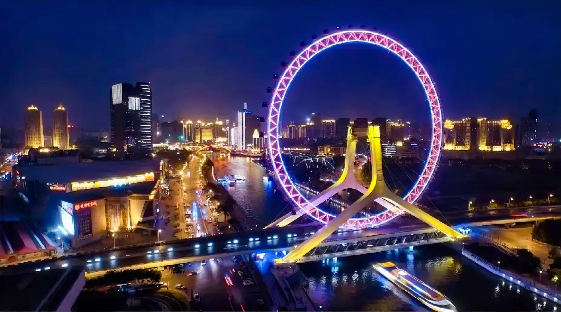 浙江华远最新股东户数环比下降6.67%