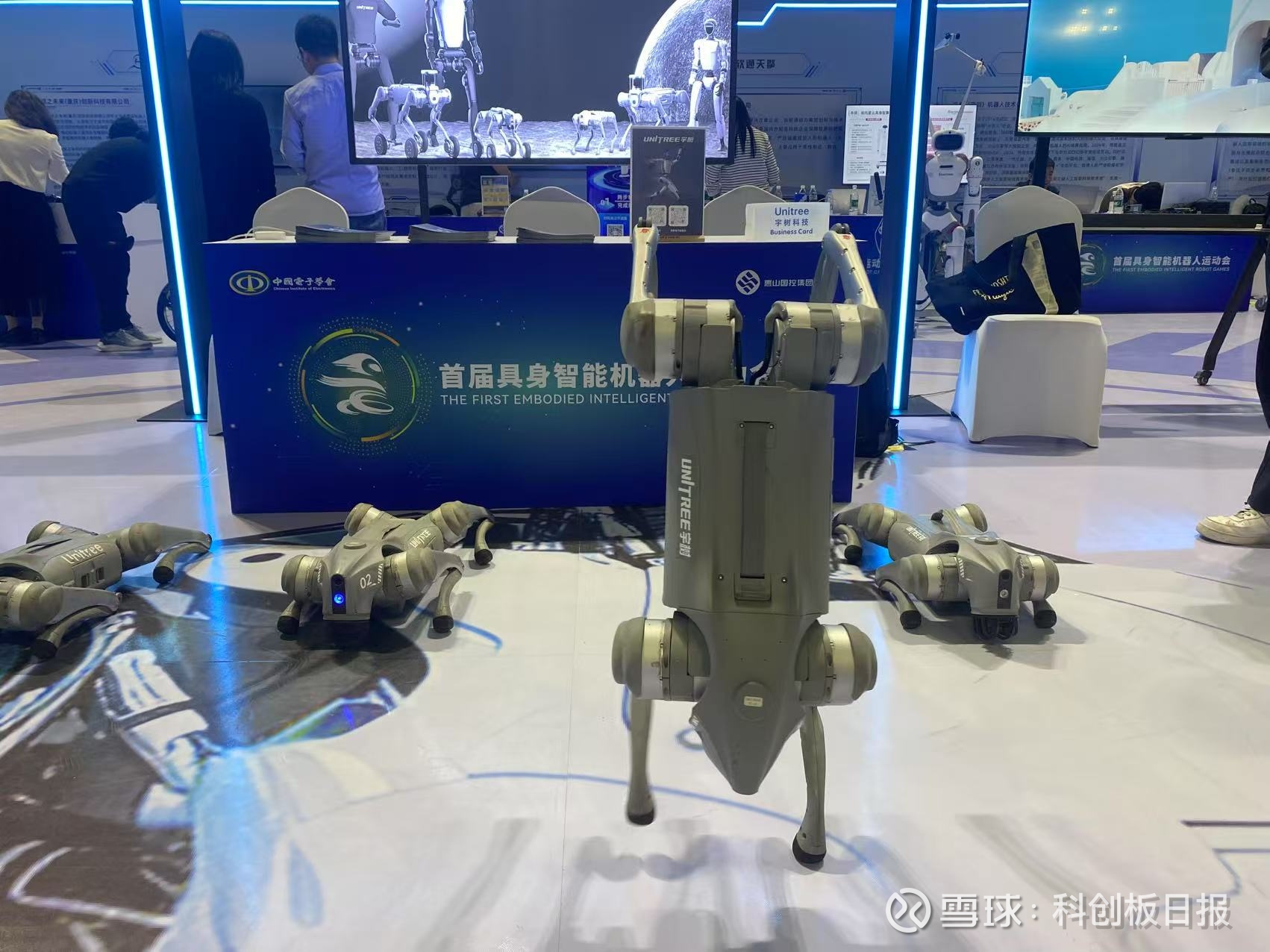 苏州灵猴机器人再获超亿元融资 推动具身智能技术规模化落地