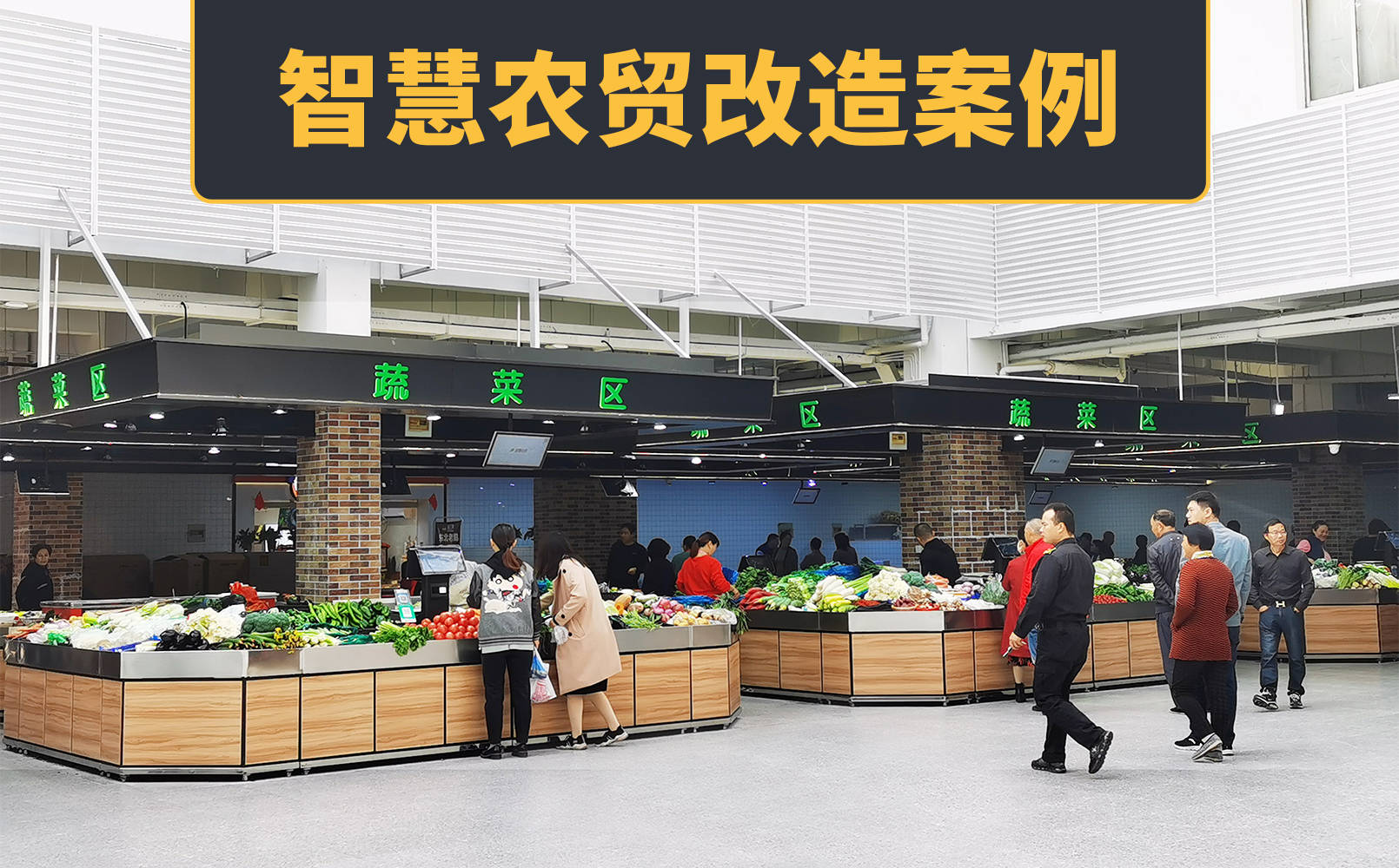 时报观察丨集思广益 把市场智慧转化为改革实效