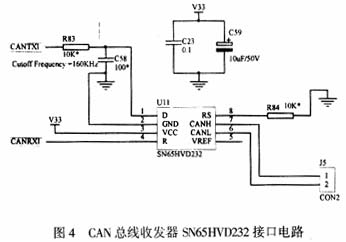 圣邦股份获得发明专利授权：“一种高压输入级电路及高压输入方法”