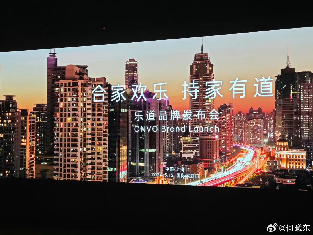 发红包能否换来AI刚需