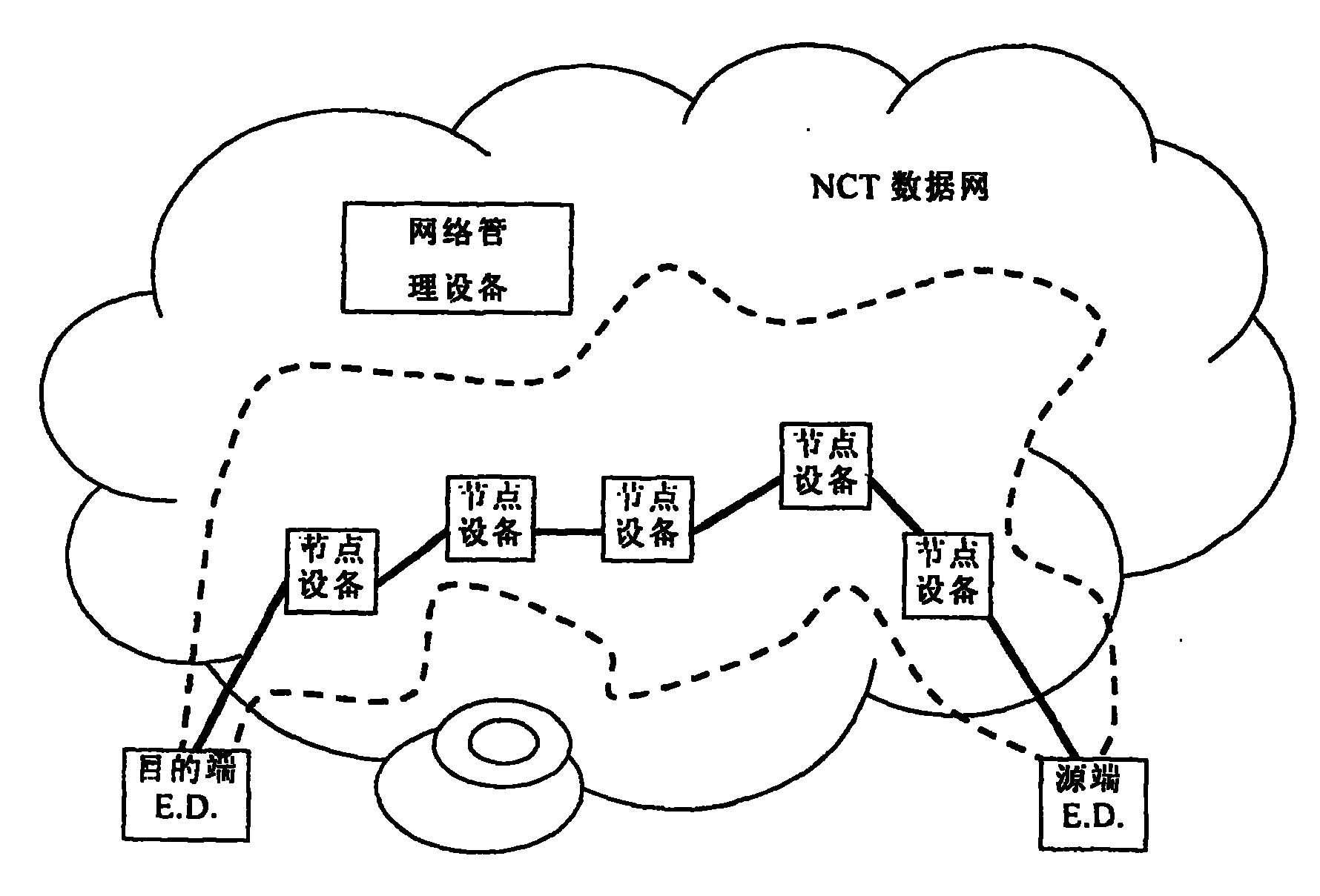 中国电信获得发明专利授权：“建筑物网络覆盖的确定方法及装置”