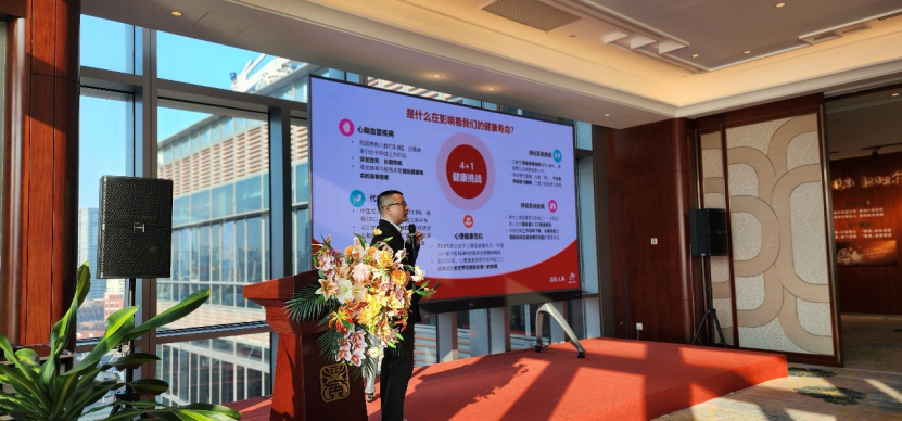 科学与健康丨解码洞察南极冰山变化的“千里眼”