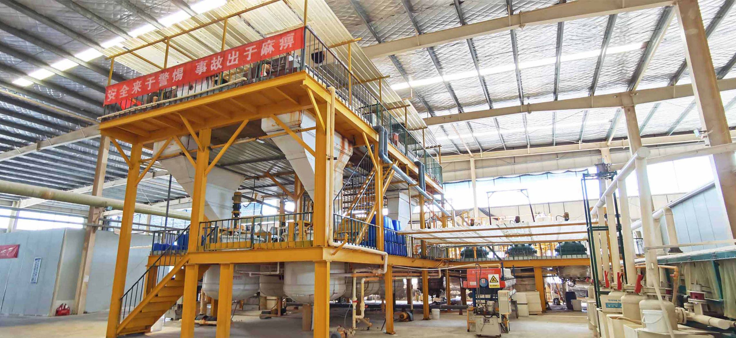 东方锆业：年产6万吨新能源电池级氯氧化锆及1.2万吨锆铪分离高纯氧化物项目