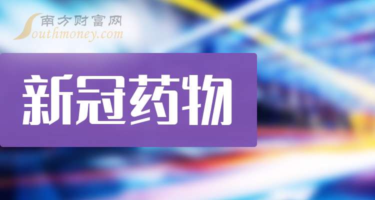 环旭电子:2025年净利润18.53亿元 同比增长12.16%