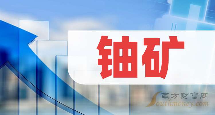 重庆啤酒：2025年净利润12.31亿元 同比增长10.43%