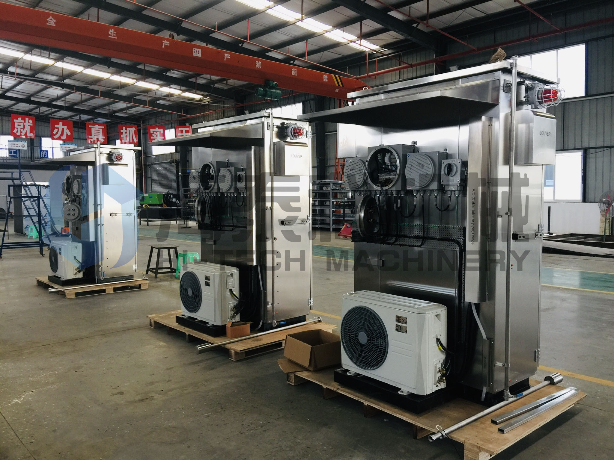 海泰科：公司可以生产车灯系列注塑模具及对应的改性塑料