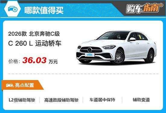 奇瑞、上汽、蔚来集体入股,Momenta系芯片公司成资本新宠