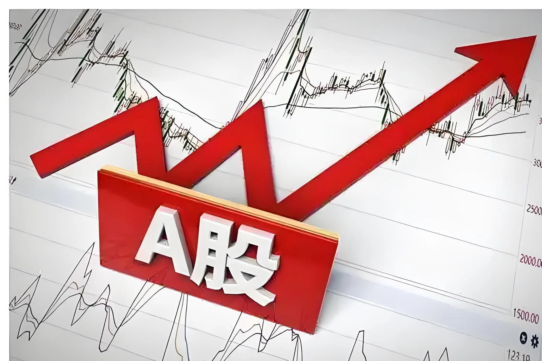 证监会一号罚单 余韩操纵股市五载获利逾5亿，罚没超十亿