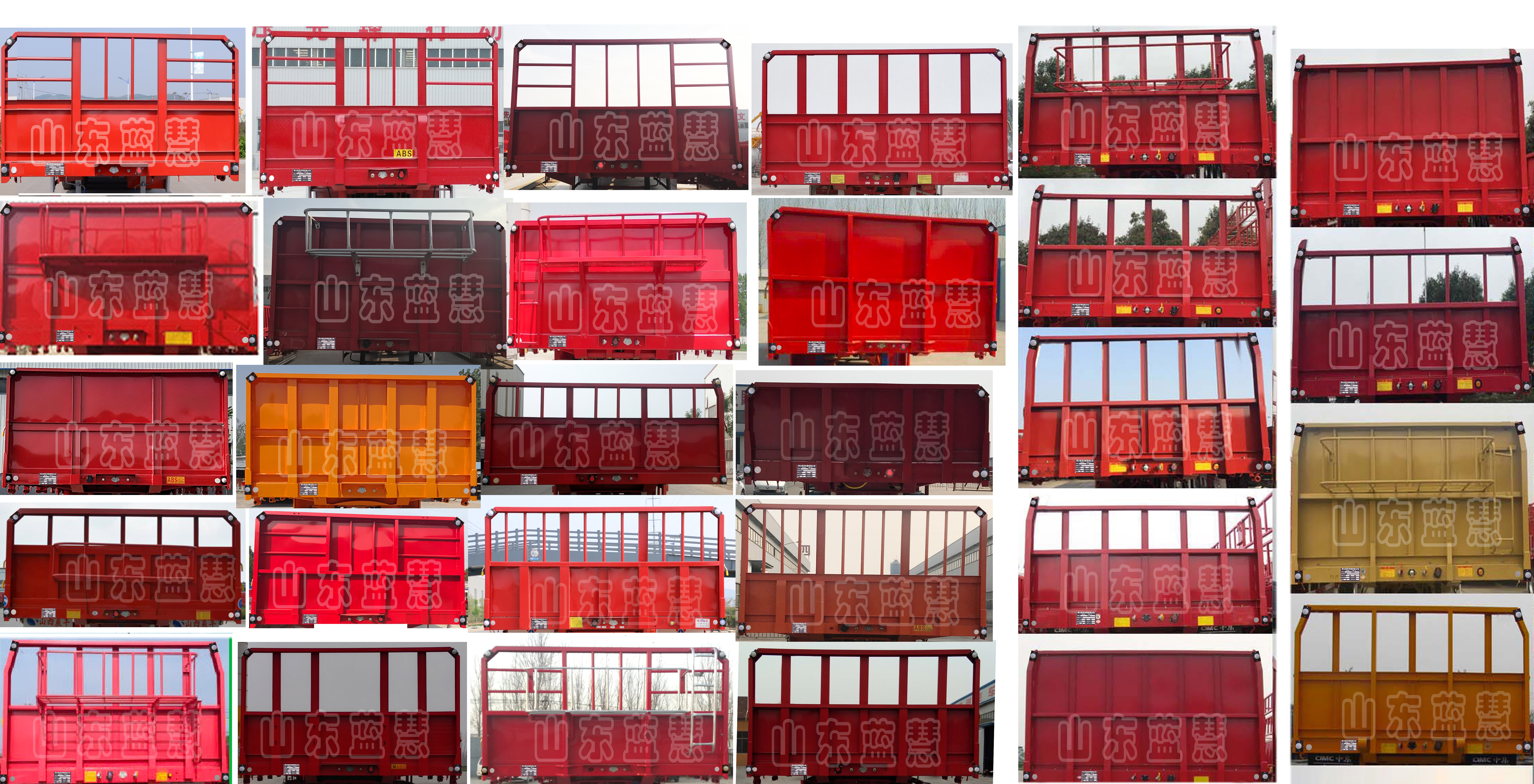 中集集团获得实用新型专利授权：“用于厢门的锁杆结构、仓栅式半挂车的厢门以及半挂车”