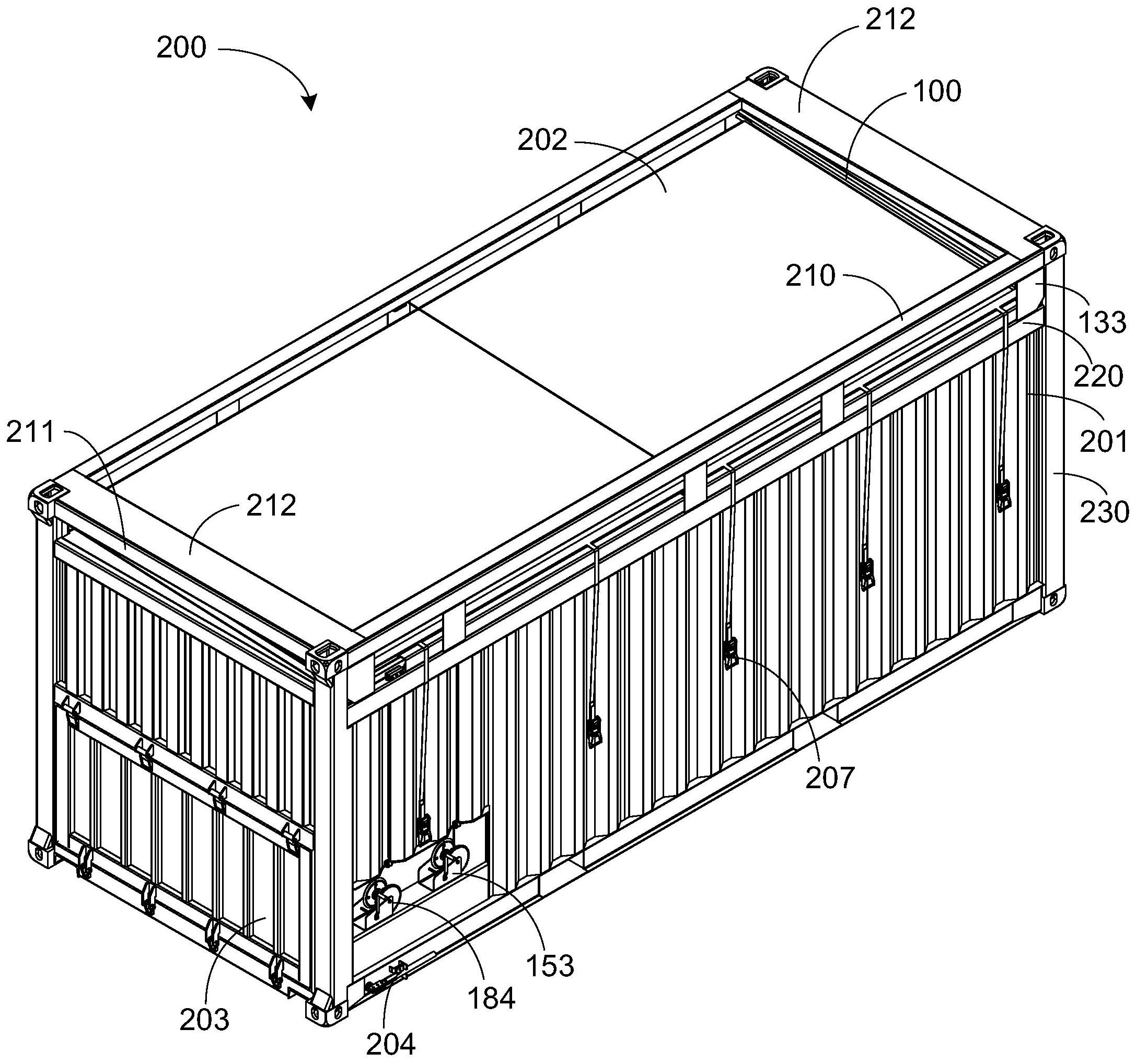 中集集团获得实用新型专利授权：“用于厢门的锁杆结构、仓栅式半挂车的厢门以及半挂车”