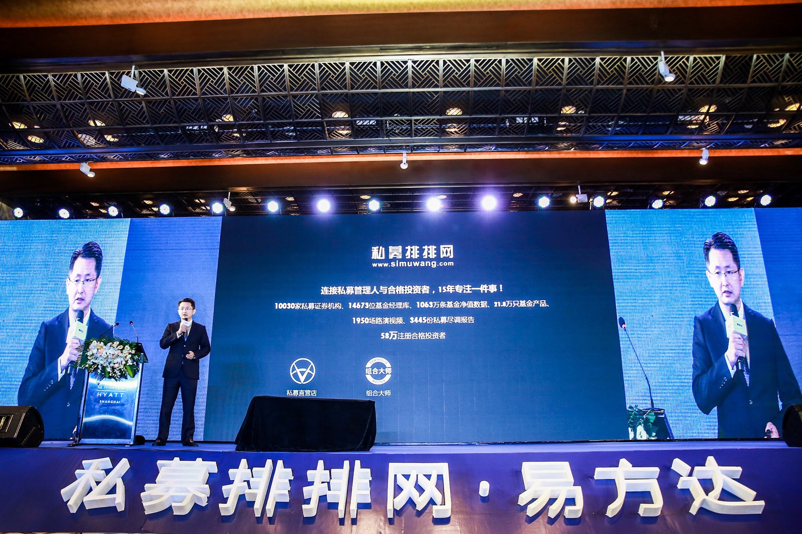 私募MOM产品的新增备案已被叫停