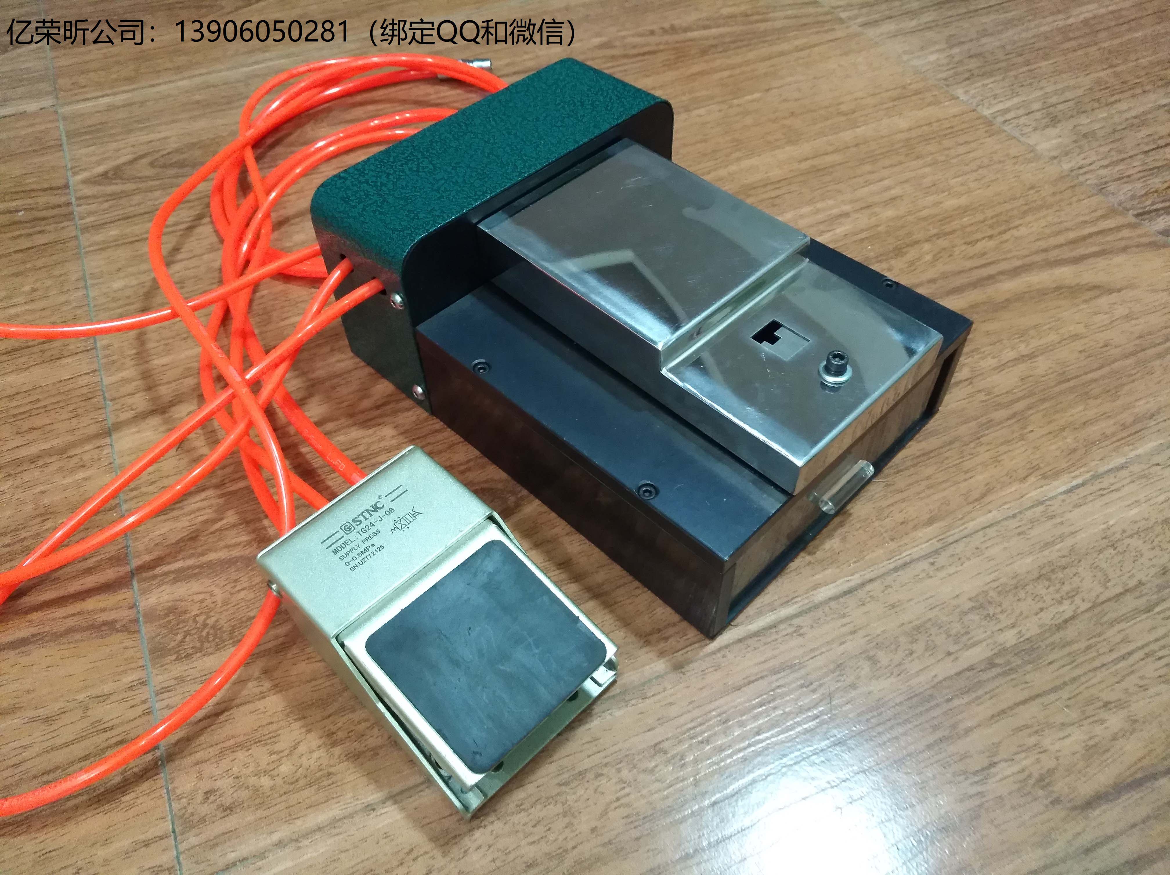 安乃达获得实用新型专利授权：“压板式MOS管固定结构”