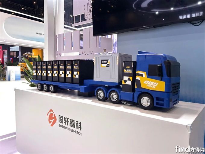 中自科技董事长陈启章:坚持双轮驱动,与国家“双碳”战略同频共振