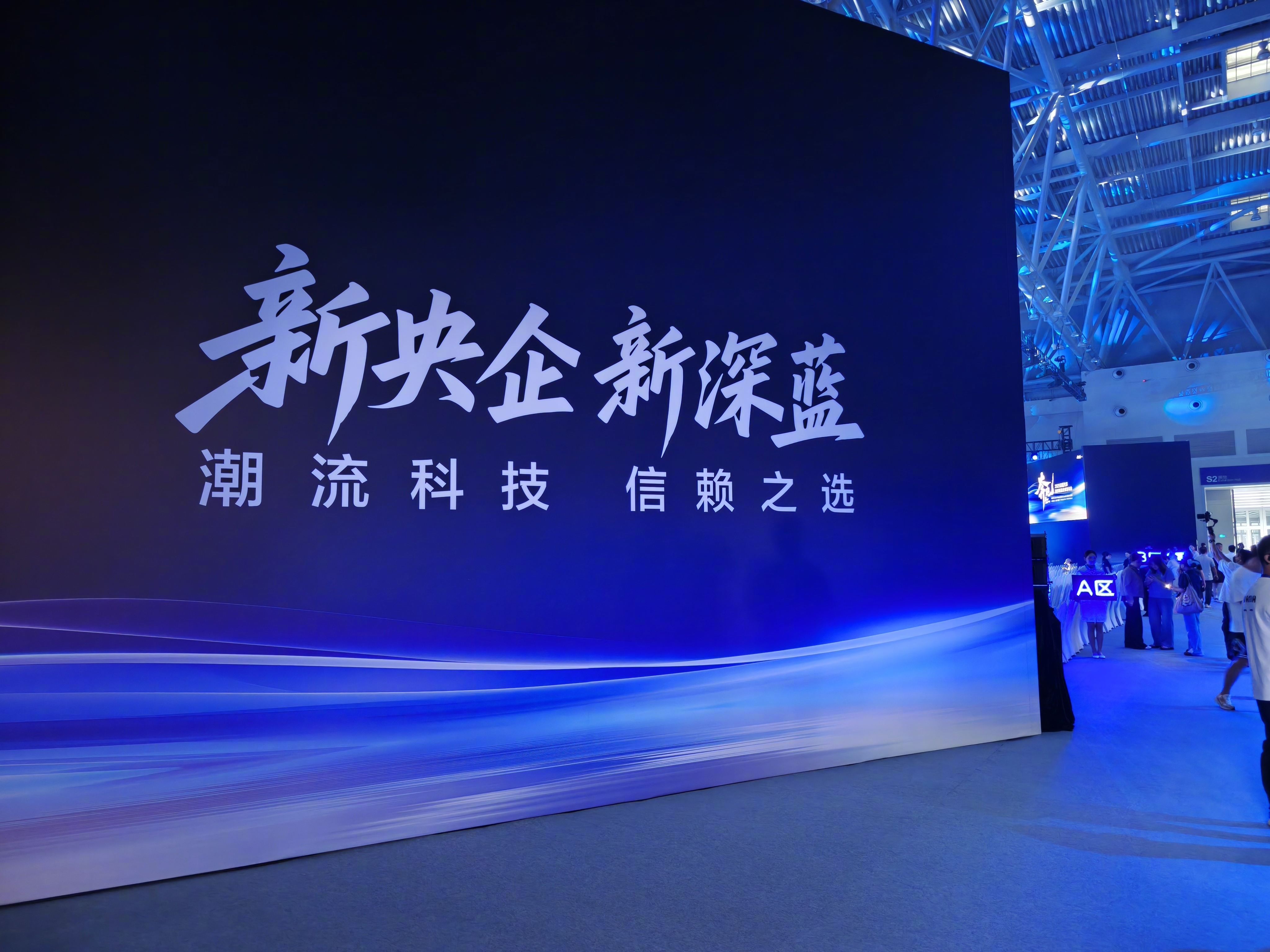 瞄准春节购车旺季，深蓝汽车发布多项购车新政策