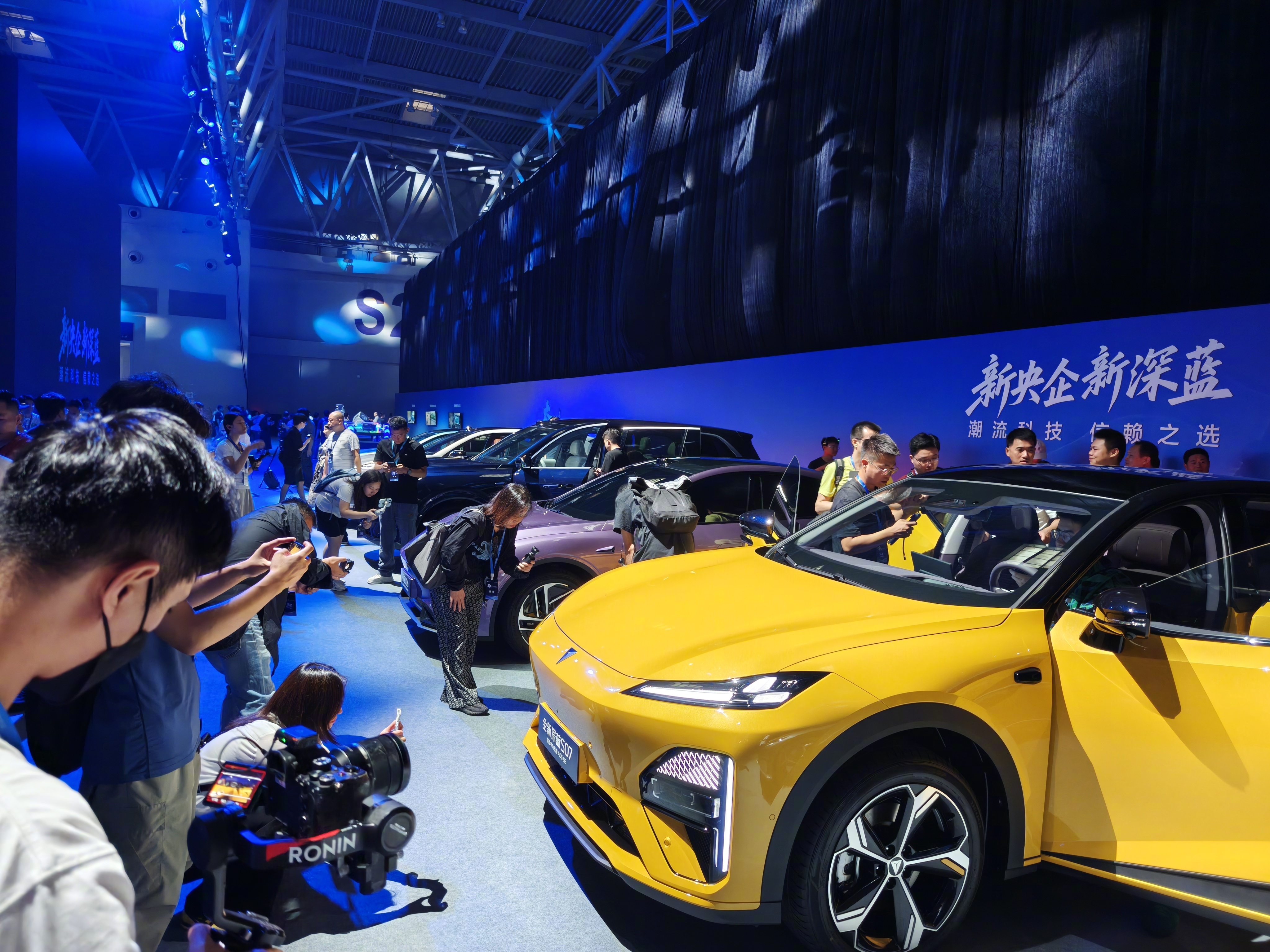 瞄准春节购车旺季，深蓝汽车发布多项购车新政策