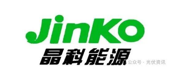 晶科能源大宗交易成交200.00万股 成交额1562.00万元