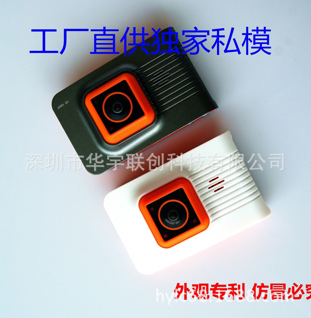 美德乐获得实用新型专利授权:“一种防护网快拆结构”