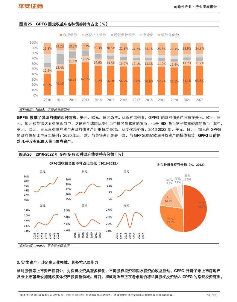 壹网壹创(300792.SZ):拟购买联世传奇100%股权