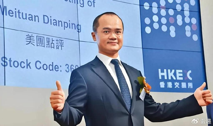 壹网壹创(300792.SZ):拟购买联世传奇100%股权