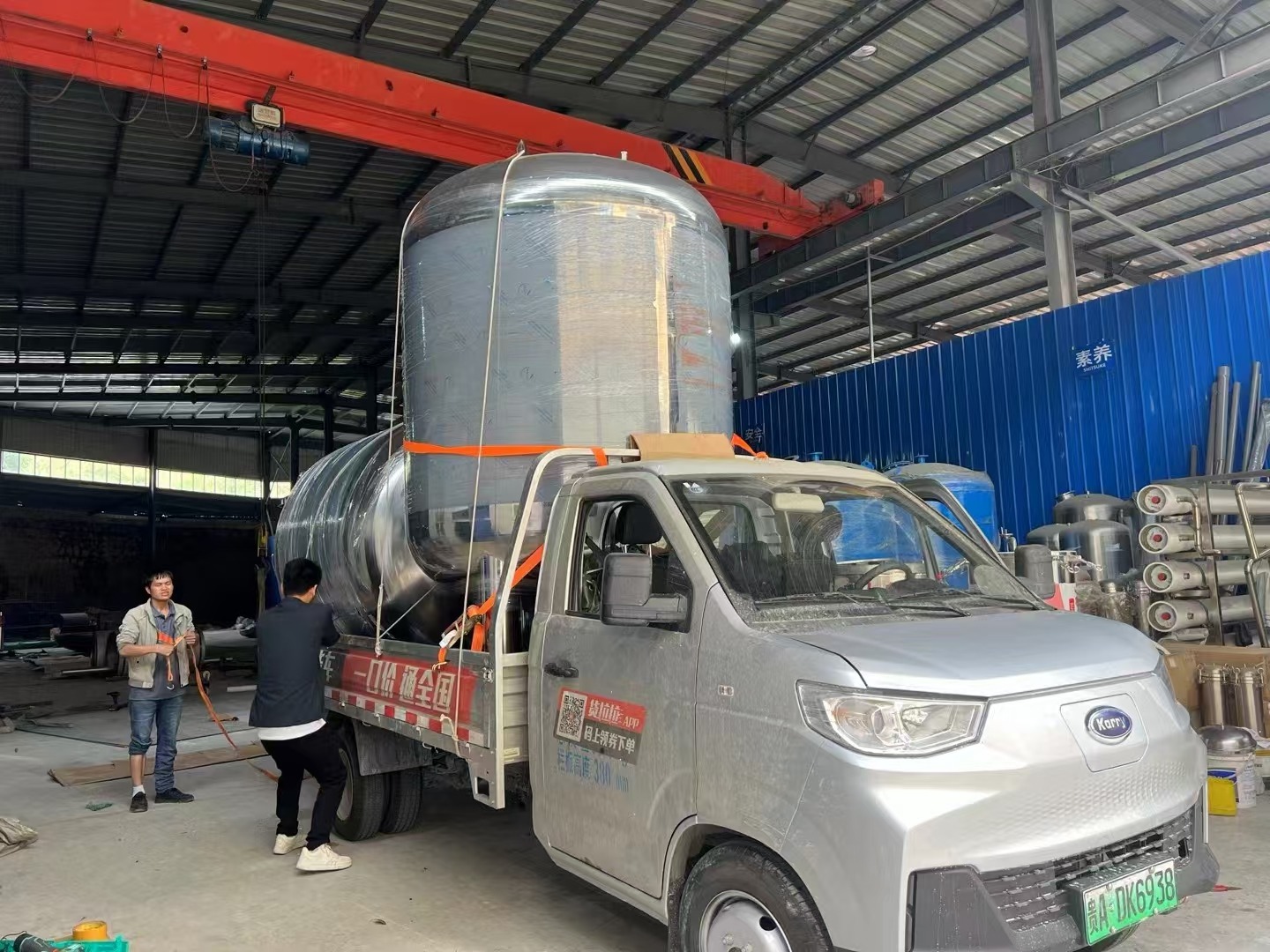 赛托生物获得发明专利授权:“一种降低糖皮质激素原料药重金属元素杂质含量的工艺”