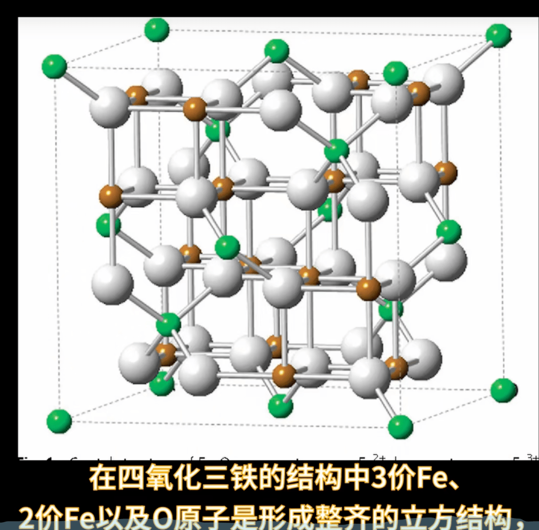 天合光能公布国际专利申请：“基于苯并三氮唑类化合物的转光膜及其制备方法和应用”