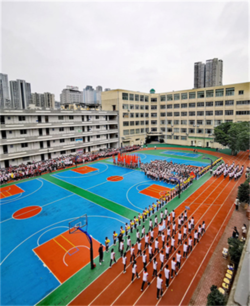 东中西部协同推进学校“阳光体育”活动启动