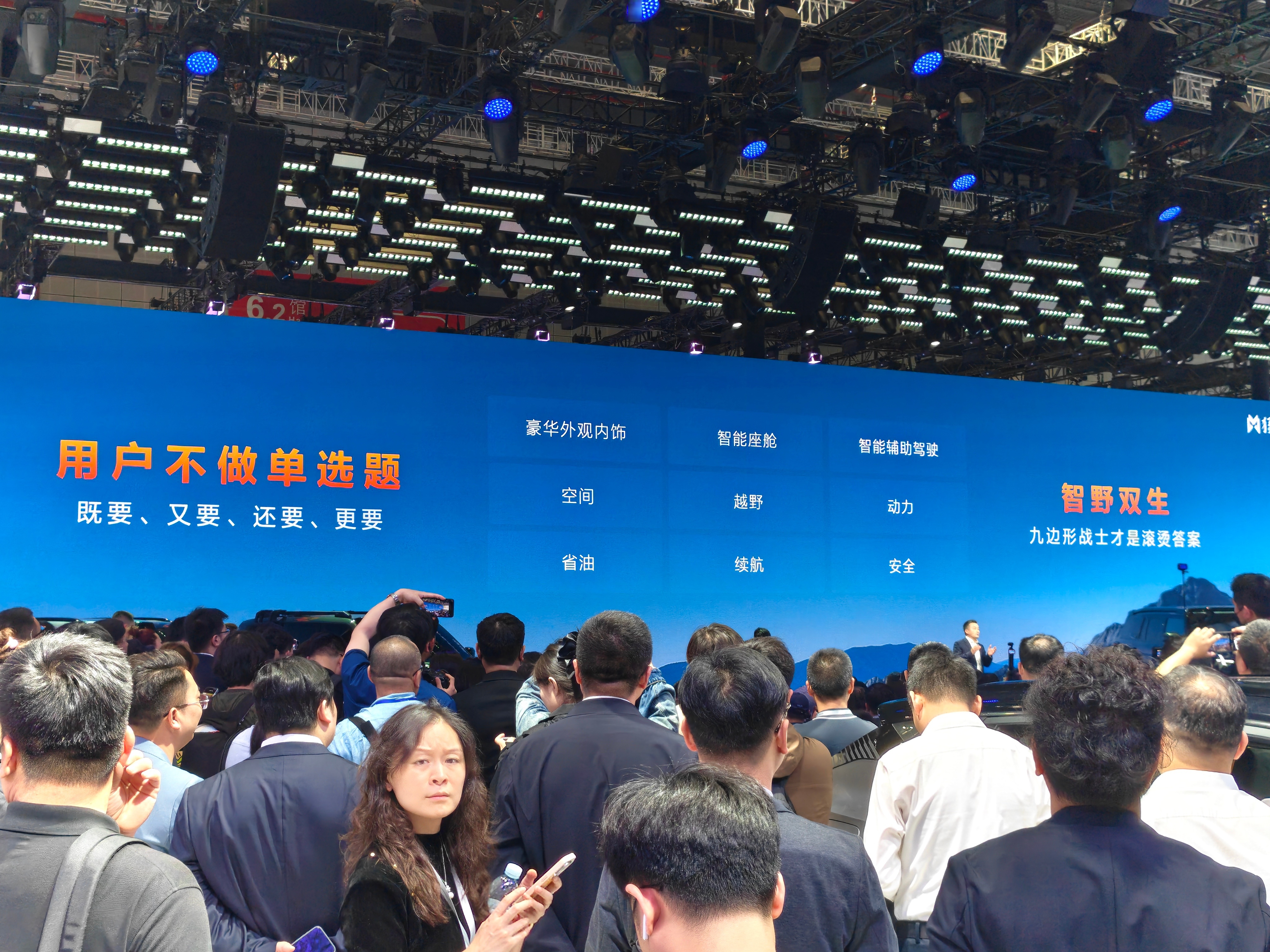 手握最强AI大脑,千里科技打响智能汽车“含模量”战役