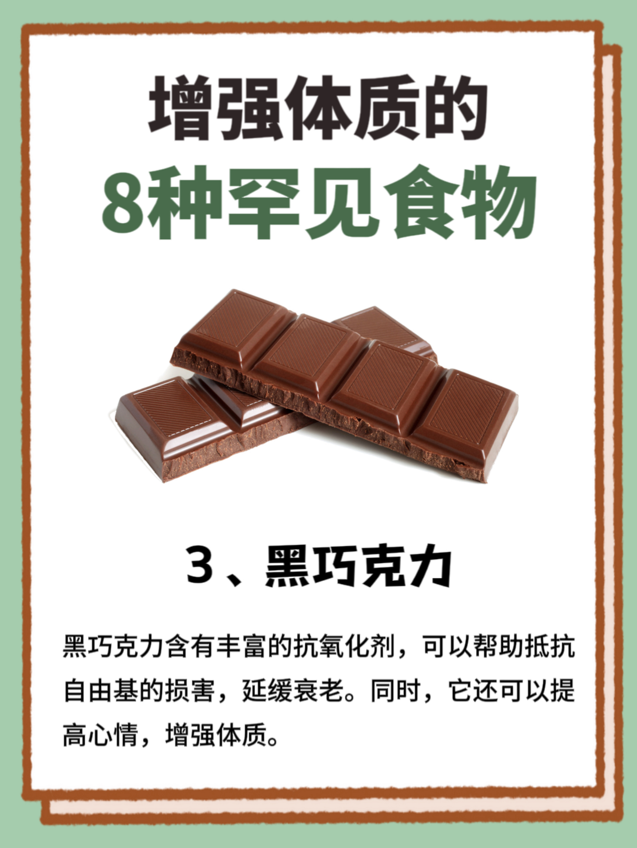 奥浦迈公布国际专利申请:“一种RSPO1蛋白的表达载体及其应用”