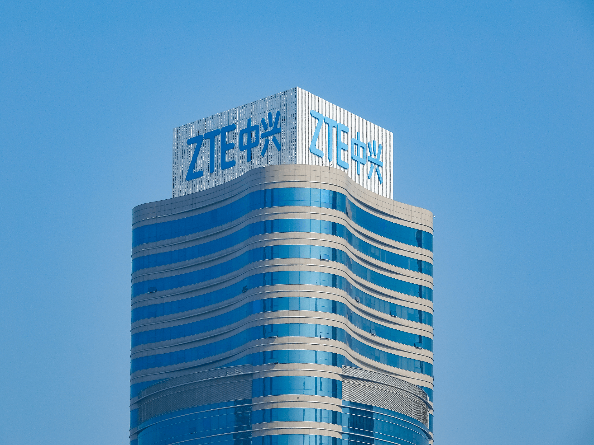 中兴通讯公布国际专利申请：“无线网络通信方法、通信装置、存储介质、及程序产品”