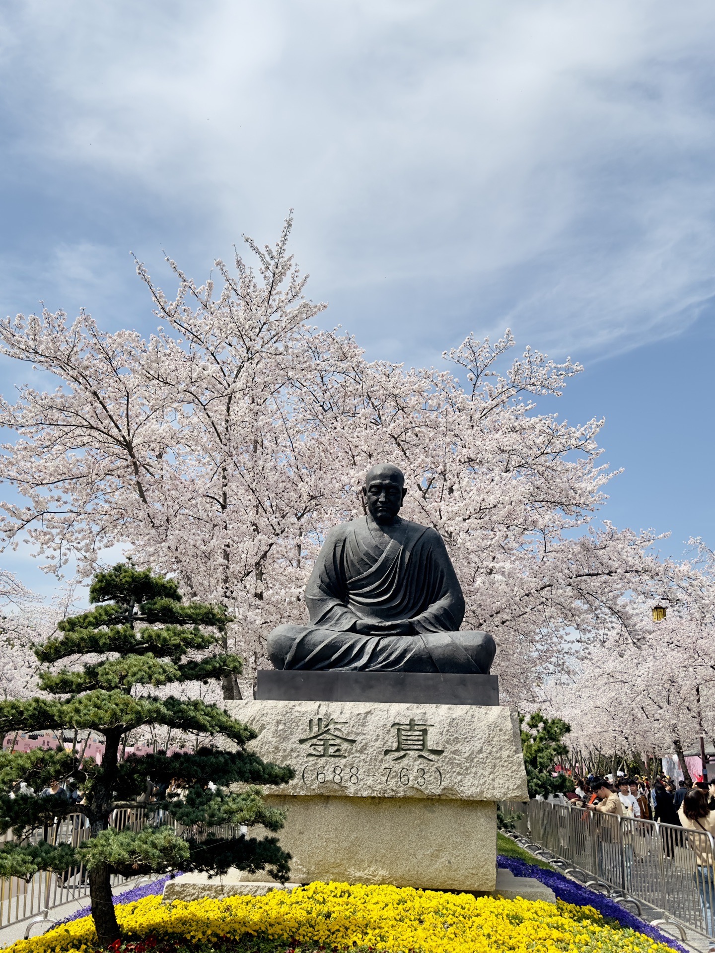 人民鉴真19期�蛑锌菩畔⒊吻澹核�城智算项目尚未签署合同