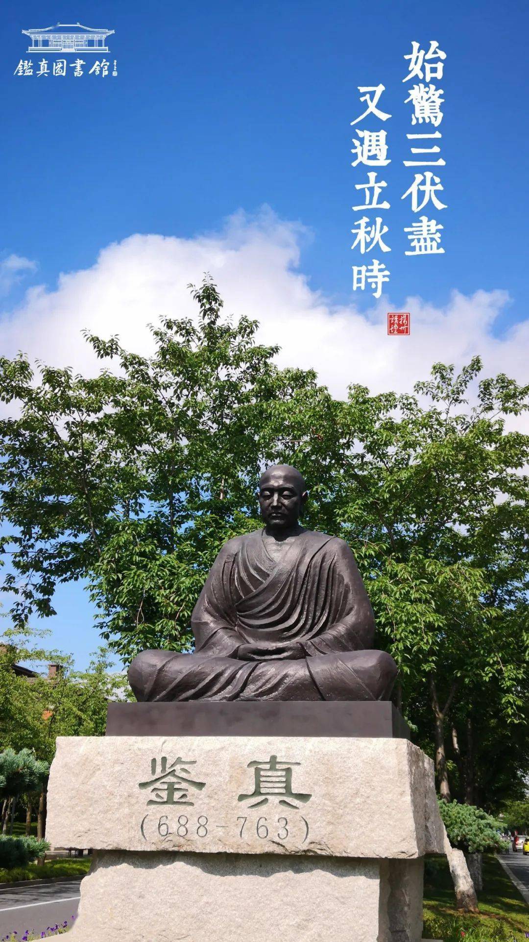 人民鉴真19期�蛑锌菩畔⒊吻澹核�城智算项目尚未签署合同