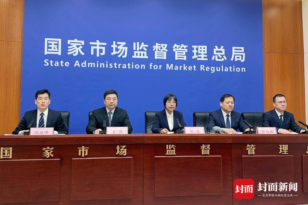 2026年知识产权执法“五个全面强化”：强化打击商标侵权，护航品牌发展