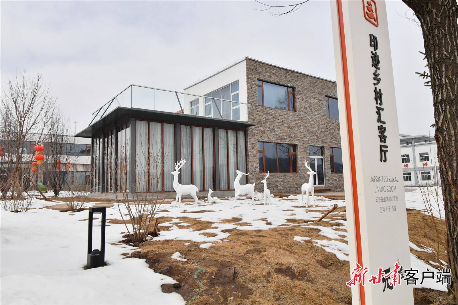 书写中华大地乡村创业的美好故事――评张环宙《乡村旅游小微企业成长机制研究》