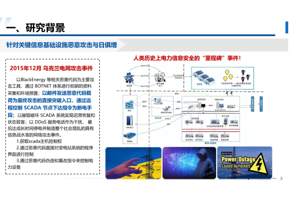 中兴通讯公布国际专利申请:“码本子集限制比特序列的配置方法”