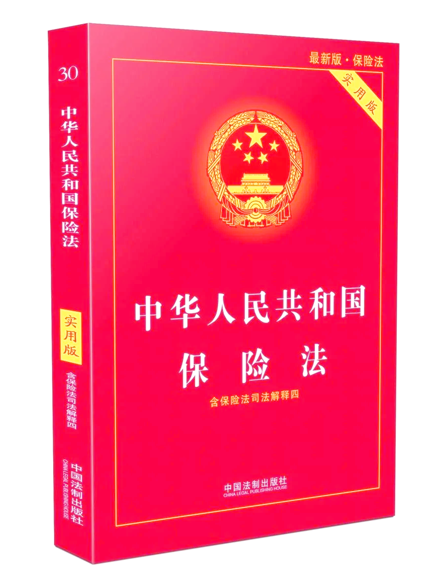 2026年航空制造行业竞争格局及发展趋势分析_人保服务,人保伴您前行