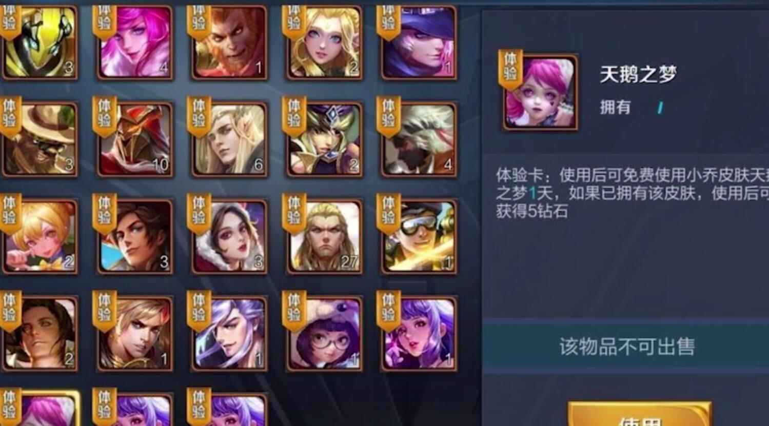 多款联名信用卡停发 昔日“王者”失宠了？