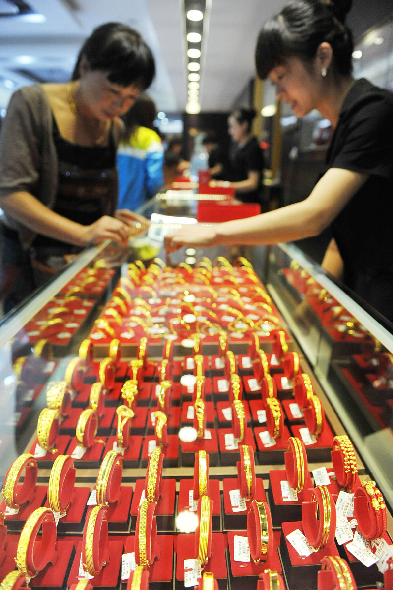 “买买买”!万亿黄金巨头拟280亿收购非洲三座大型金矿