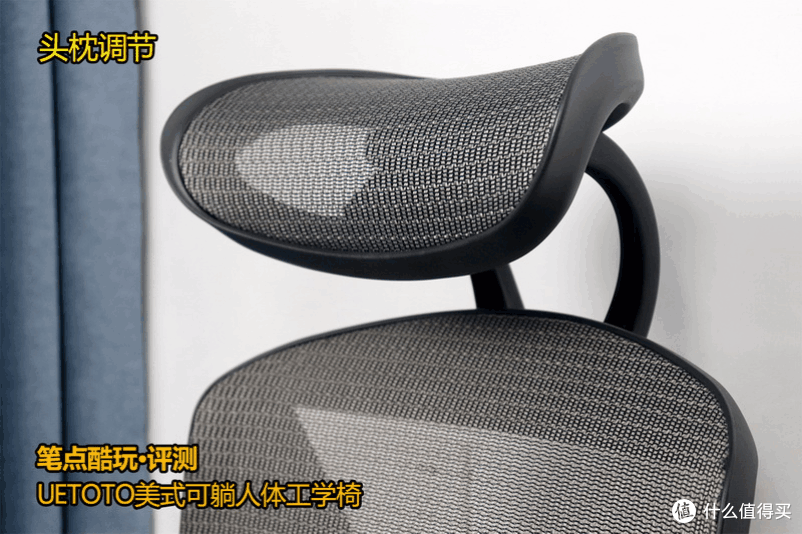 永艺股份获得实用新型专利授权:“桌板装饰组件及桌具”