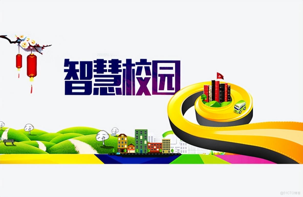2026中国智慧校园行业：为何陷入“有硬件、缺智慧”的成长烦恼?_人保车险   品牌优势——快速了解燃油汽车车险,人保有温度