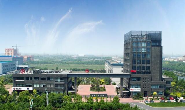 吉华集团龙虎榜数据(2月9日)