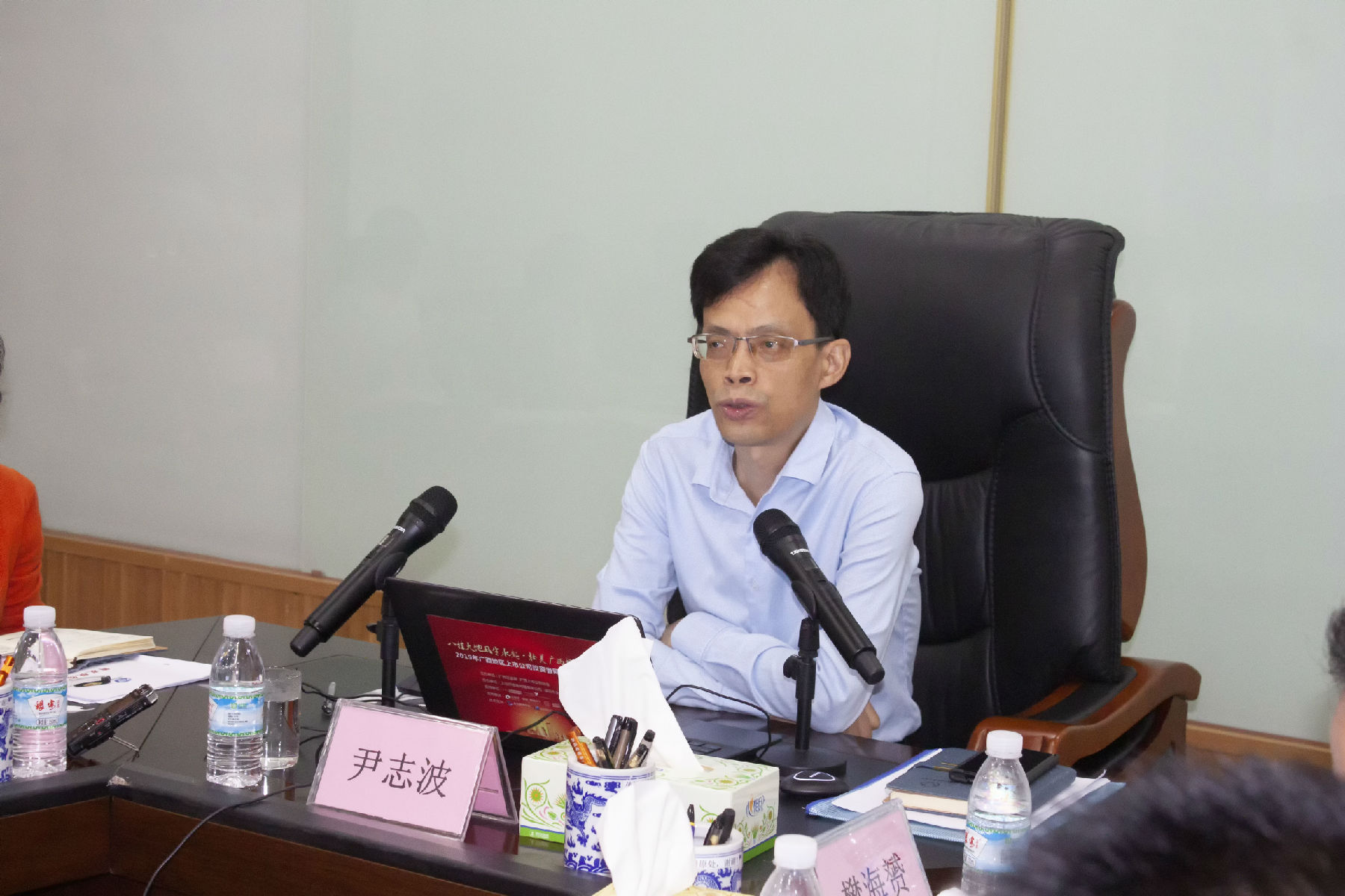 国发股份2月9日龙虎榜数据