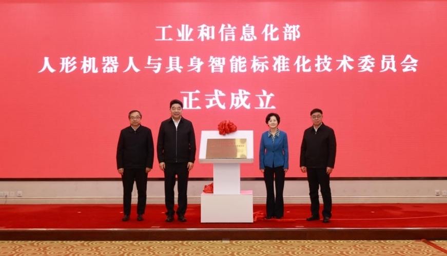 福莱新材最新股东户数环比下降5.93%