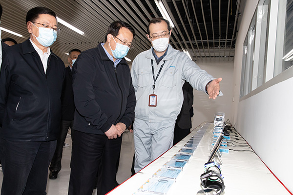 和辉光电-U大宗交易成交3458.00万元