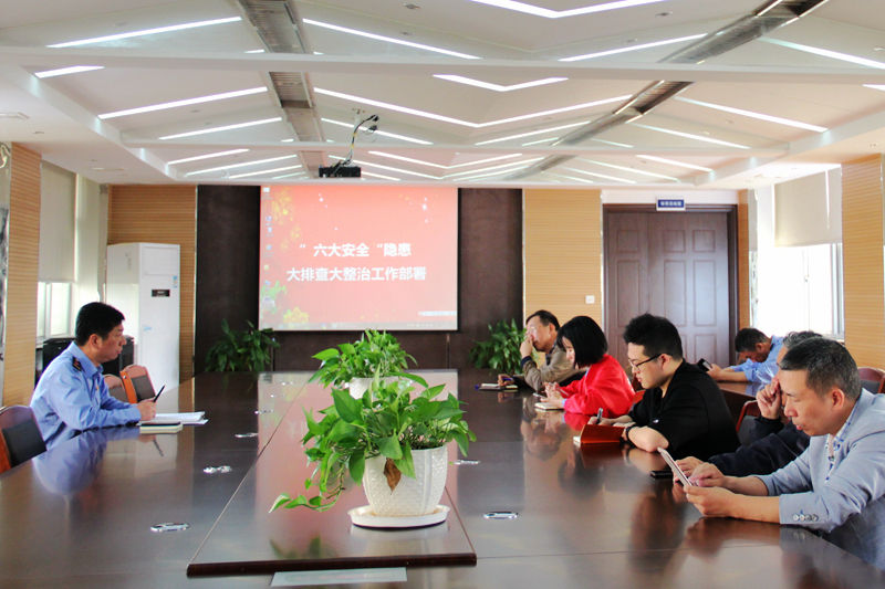 监管部门为食品直播划定“底线”和“红线”