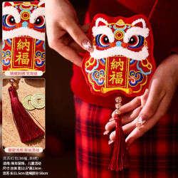 2026中国婚庆服务行业:从“千篇一律”到“独一无二”的范式革命_人保财险政银保 ,人保有温度